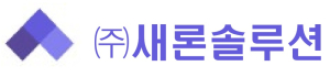 파트너 2